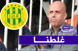 ملال: “اتخذت قرارات لصالح الفريق أصبحت تستخدم ضدي”
