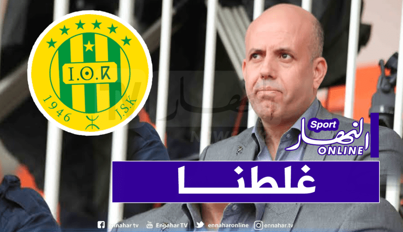 ملال: “اتخذت قرارات لصالح الفريق أصبحت تستخدم ضدي”