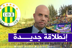  ملال: “سنعلن عن قرارات مهمة بخصوص مستقبل الفريق”