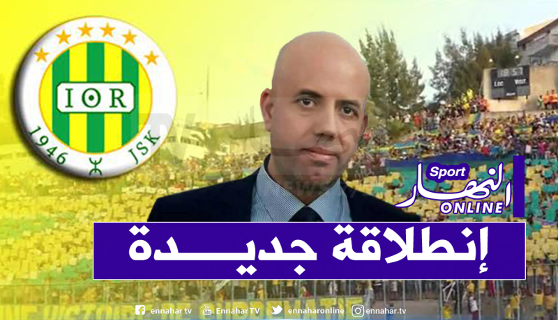  ملال: “سنعلن عن قرارات مهمة بخصوص مستقبل الفريق”