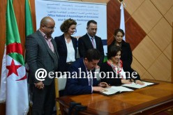توقيع إتفاقية بين “لوناف” والفيدرالية الجزائرية للأشخاص المعوقين