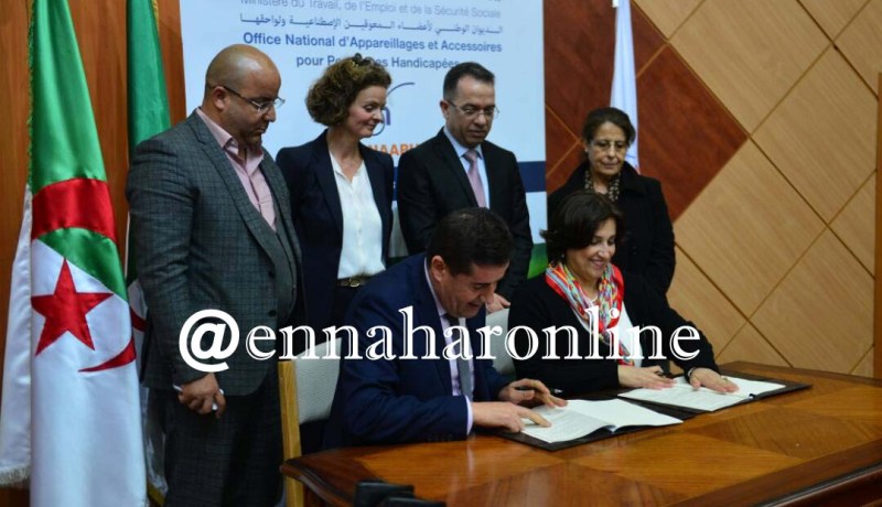 توقيع إتفاقية بين “لوناف” والفيدرالية الجزائرية للأشخاص المعوقين