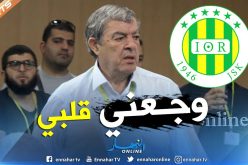 حناشي يُهاجم ملال ووزير الرياضة السابق !!