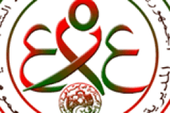 النقابة الوطنية المستقلة لأساتذة التعليم الثانوي تدعو الى تصحيح اختلالات قانون عمال التربية