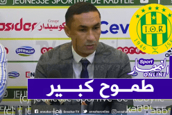 الزلفاني: “هدفي التتويج بالبطولة مع شبيبة القبائل”