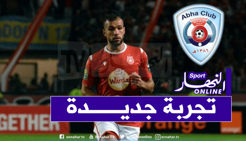 بوخنشوش يلتحق بالدوري السعودي