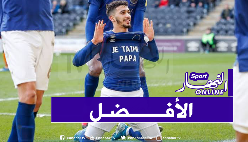 بن رحمة يتذكر “والده” بعد الهاتريك أمام “ويغان”