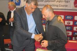 بالفيديو ..بلماضي يتحصل على ديبلوم AFC PRO