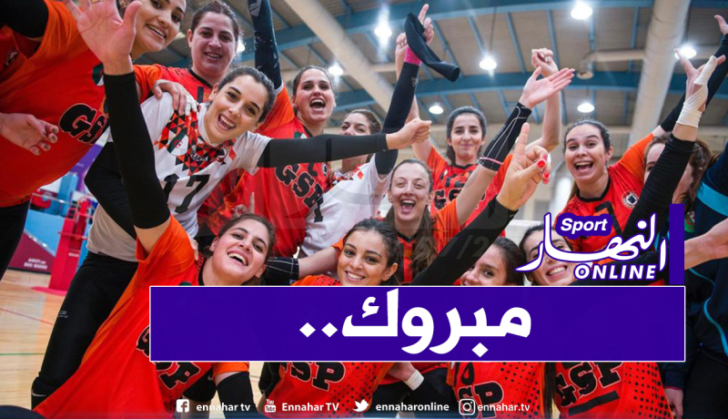 كرة الطائرة.. سيدات المُجمع البترولي يتجاوزن الأهلي البحريني