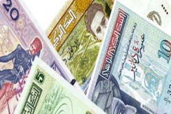 البنك المركزي التونسي يدعو المواطنين إلى الكف عن كتابة شعارات سياسية على الأوراق المالية