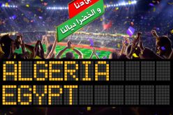 “موبيليس” تُخصص طائرة لنقل الجزائريين الى مصر