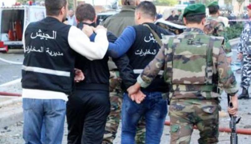 توقيف مواطن لبناني بتهمة الإنتماء لـ “داعش” الإرهابي