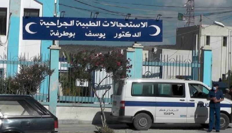 توقيف 3 أشخاص اعتدوا على مستخدمين بالاستعجالات الطبية بمستشفى في تبسة