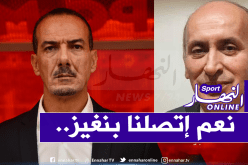 رئيس المولودية يكشف تطورات إستقدام مُدرب جديد