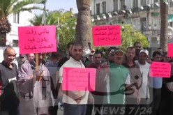 بالصور.. إضراب مفتوح لعمال بلدية سيدي بلعباس مطالبين برحيل المير