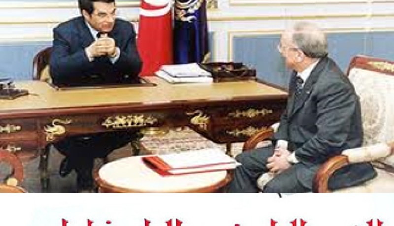 استقالة وزير من الحكومة التونسية الجديدة عضو في الحزب الحاكم سابقا