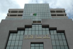 الفصل في قضية اتصالات الجزائر غدا الخميس  في مجلس قضاء العاصمة