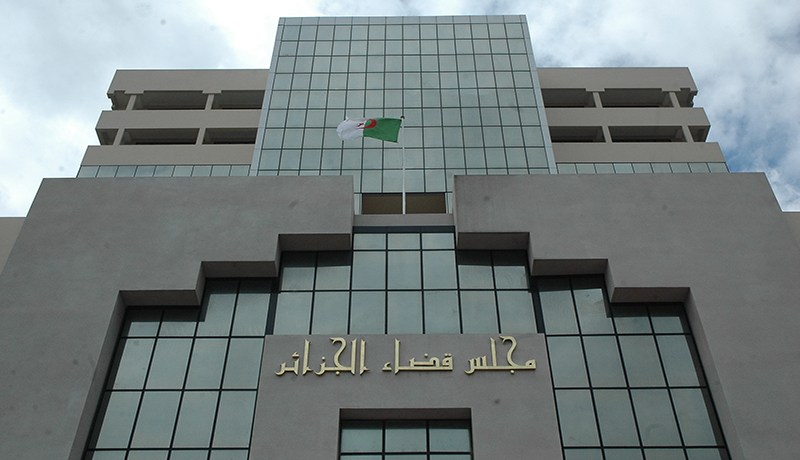 الفصل في قضية اتصالات الجزائر غدا الخميس  في مجلس قضاء العاصمة