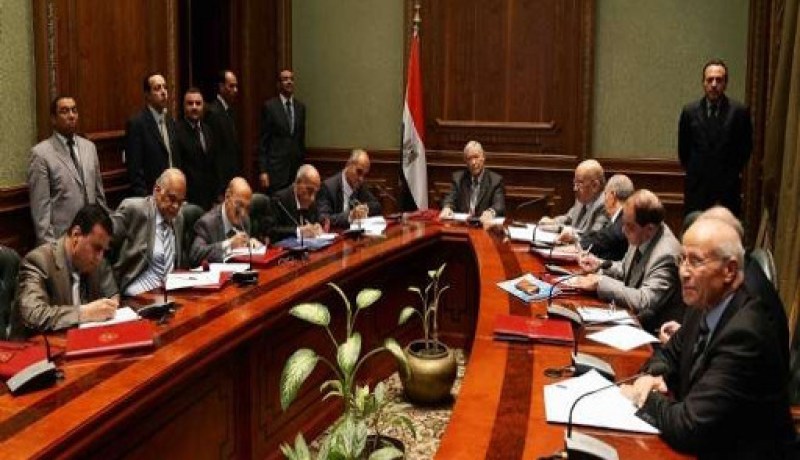 لجنة الخمسين: التصويت النهائي على مواد الدستور المصري يوم 3 ديسمبر
