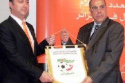 نجمةالممول الحصري للخضر