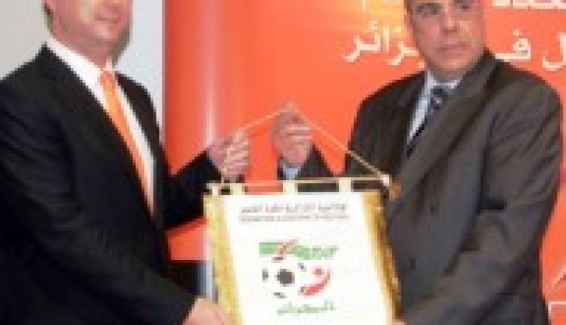 نجمةالممول الحصري للخضر