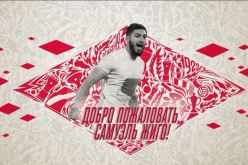 مدافع جزائري يَلتحق بـ”هني” في سبارتاك موسكو !