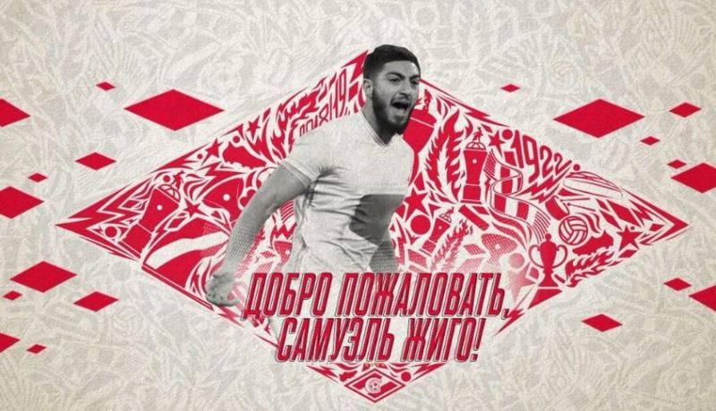 مدافع جزائري يَلتحق بـ”هني” في سبارتاك موسكو !