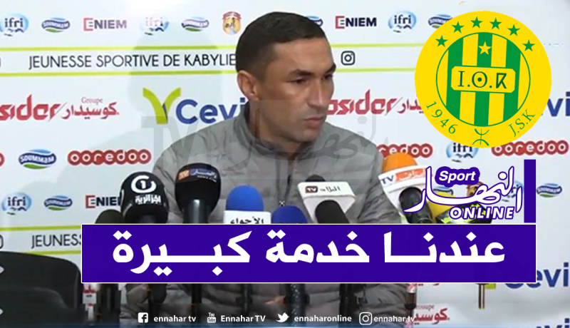 الزلفاني: “أشكر اللاعبين على مجهوداتهم وعمل كبير ينتظرنا”