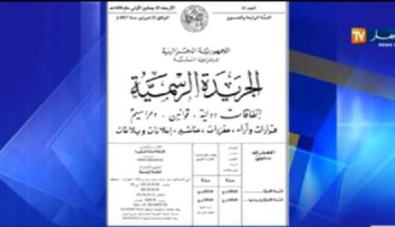 بالفيديو.. 2000 دج غرامة لمن لا يستعمل ممر الراجلين