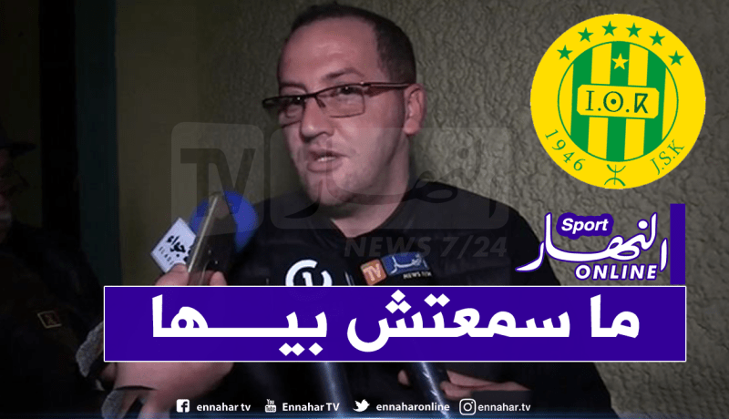 بن عبد الرحمان: “لم نتلق أي دعوة للجمعية العامة للفريق”