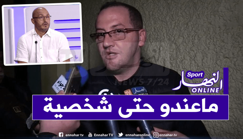 بن عبد الرحمان: “موسوني لم يقدم شيئا للشبيبة كمدرب واللاعبون وصفوه بـ”المهبول””