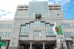 أطراف مدنية في قضية سوناطراك 1 تؤكد أن الصفقات العمومية  تمت في ظل خرق القوانين