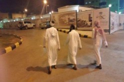 سعوديون يهاجمون مركزاً لهيئة الامر بالمعروف والنهي عن المنكر