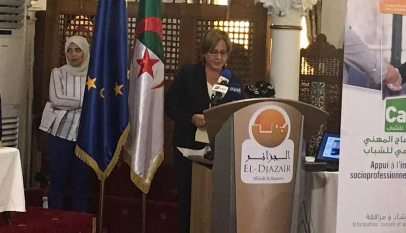 وزيرة التضامن تدعو لتأطير الاقتصاد الاجتماعي التضامني