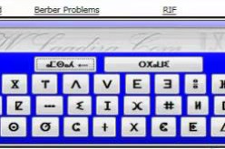 أوّل لوحة تحكّم في الحاسوب بالأمازيغية قريبا