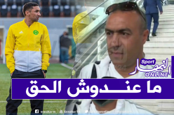 عامر شفيق: “الزلفاني لا يحق له التواجد على دكة بدلاء الكناري”