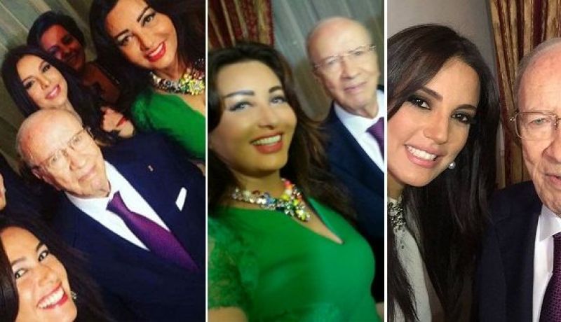 السبسي يجمع فنانات تونسيات في سيلفي مشترك