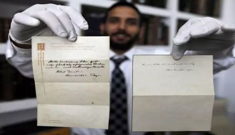 نصيحة “أينشتاين” بـ 2 مليون دولار