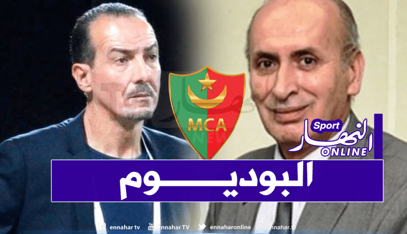 ألماس: “نغيز يعرف بيت العميد وهذا هو الهدف المسطر له”