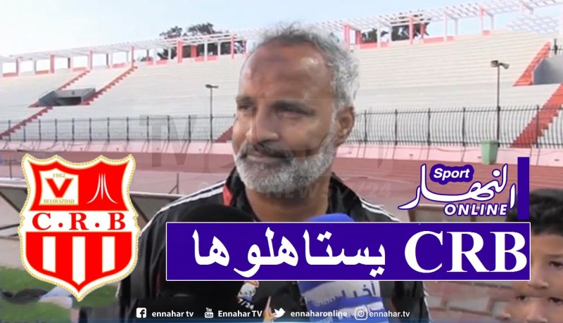 شريف الوزاني: ” الشباب يستحق التتويج لأنه سيطر على البطولة منذ البداية”