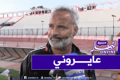 بالفيديو.. شريف الوزاني يذرف الدموع بسبب ابنه