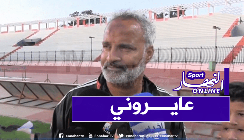 بالفيديو.. شريف الوزاني يذرف الدموع بسبب ابنه
