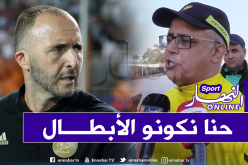 سليماني يمنح حلا بديلا لبلماضي