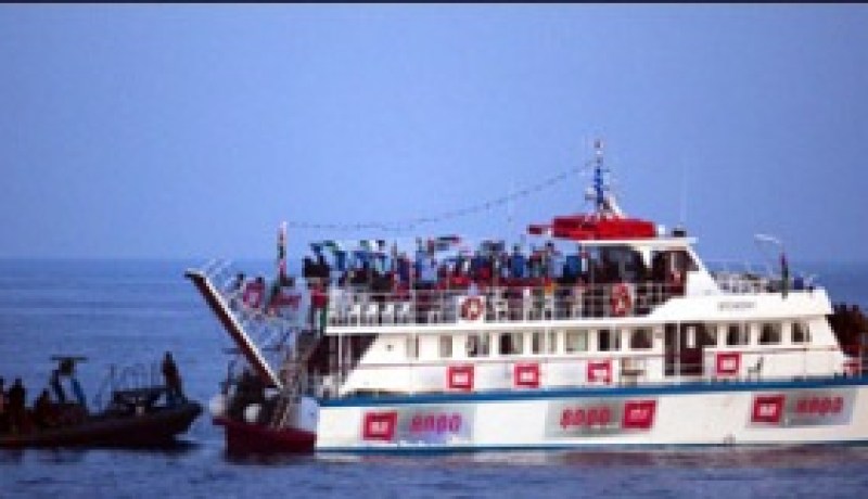 البحرية الإسرائيلية تتجاهل العالم و تقول أنها مستعدة  لتكرار السيناريو مع السفينة راشيل كوري