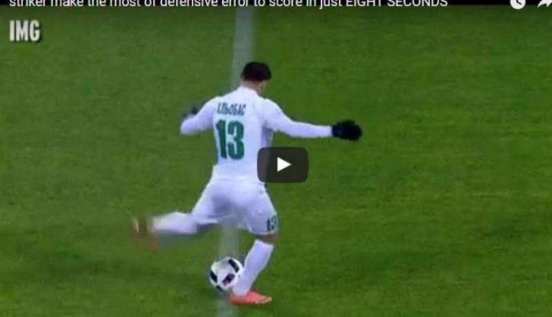 بالفيديو.. خطأ فادح يتسبب بهدف بعد 8 ثوان من إنطلاق المقابلة