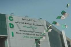 المديرية العامة للضرائب أودعت 220 شكوى لعدم تسديد الضرائب  في 2011