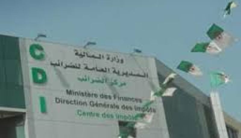 المديرية العامة للضرائب أودعت 220 شكوى لعدم تسديد الضرائب في 2011