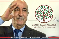 إختيار الرئيس تبون شخصية العام 2020 وستغرس شجرة زيتون بإسمه في القدس