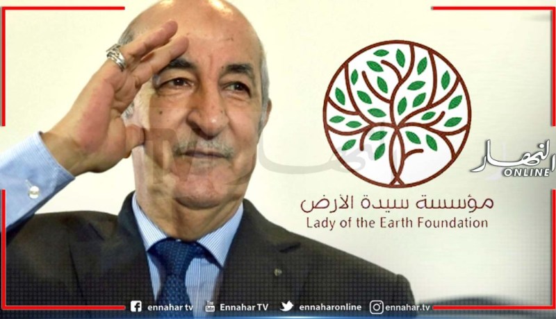 إختيار الرئيس تبون شخصية العام 2020 وستغرس شجرة زيتون بإسمه في القدس