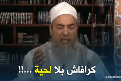 الشيخ شمس الدين.. ذهب لعقوبة هو لي تزكي عليه